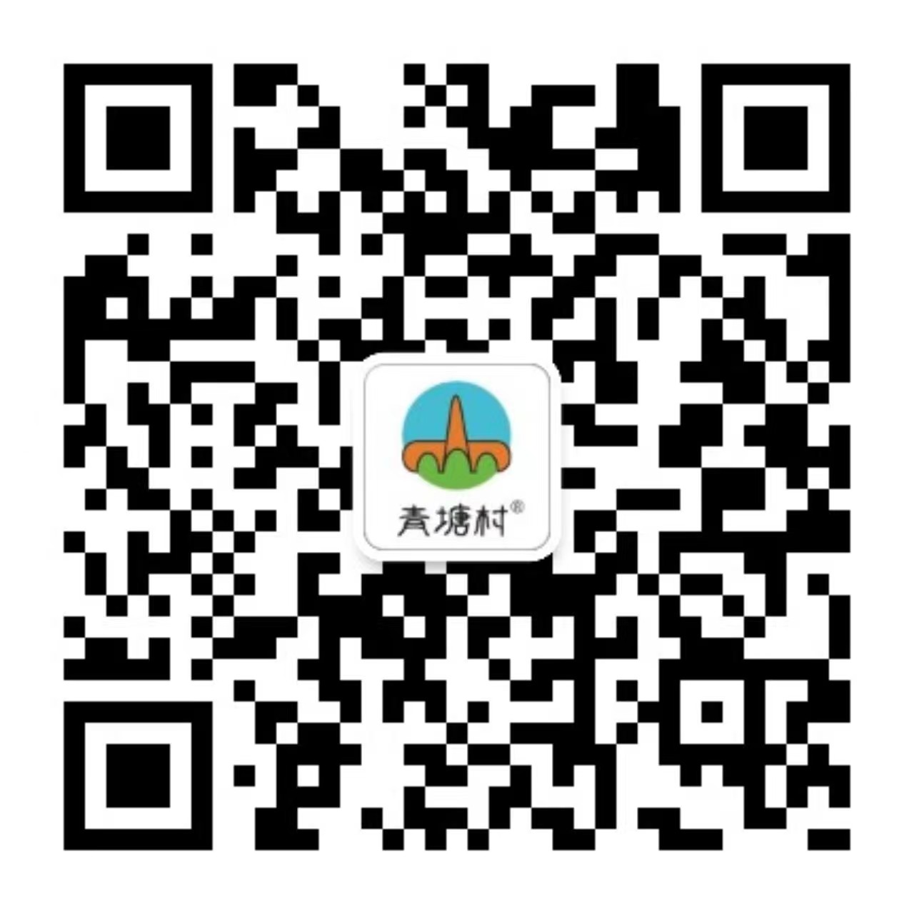 微信圖